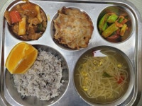 24.4.25.(혼합잡곡밥,맑은콩나물뭇국,돈육떡숯불바베큐조림,감자채전,오렌지,오이김치) :: 급식 소식 :: 대전원평초등학교 대전원평초등학교... 