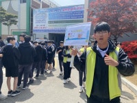 학생 도박예방·근절[No박] 캠페인 활동 :: 학교갤러리 :: 수원공업고등학교 수원공업고등학교 :: 학교갤러리 :: 학생 도박예방·근절[No박] 캠페인... 