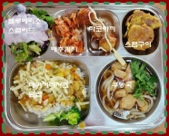 24.04.24일 식단사진 :: 급식 소식 :: 전주효문중학교 전주효문중학교 :: 급식 소식 :: 24.04.24일 식단사진