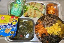 4월 26일 (금) 점심 급식사진 :: 급식 소식 :: 신갈고등학교 신갈고등학교 :: 급식 소식 :: 4월 26일 (금) 점심 급식사진