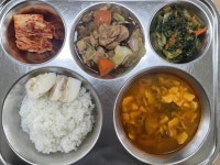 4월 26일 (금) 점심 급식사진 :: 급식소식 :: 은평대영학교 은평대영학교 :: 급식소식 :: 4월 26일 (금) 점심 급식사진
