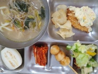 4월 26일 (금) 점심 급식사진 :: 급식 소식 :: 영해고등학교 영해고등학교 :: 급식 소식 :: 4월 26일 (금) 점심 급식사진