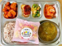 4월 26일 (금) 점심 급식사진 :: 급식 소식 :: 대진여자고등학교 대진여자고등학교 :: 급식 소식 :: 4월 26일 (금) 점심 급식사진