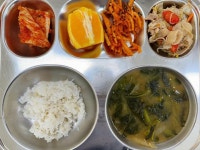 4월 29일 (월) 점심 급식사진 :: 급식 소식 :: 인천부현동초등학교 인천부현동초등학교 :: 급식 소식 :: 4월 29일 (월) 점심 급식사진