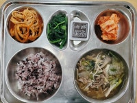 4월 29일 (월) 점심 급식사진 :: 급식 소식 :: 명신여자고등학교 명신여자고등학교 :: 급식 소식 :: 4월 29일 (월) 점심 급식사진