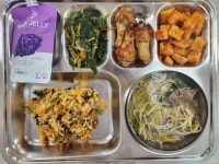5월1일 식단 :: 급식 소식 :: 전주덕진중학교 전주덕진중학교 :: 급식 소식 :: 5월1일 식단