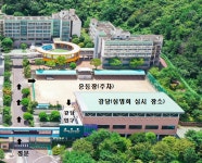 2025학년도 김해외국어고등학교 신입학설명회(1차) 안내 :: 공지사항 :: 김해외국어고등학교 김해외국어고등학교 :: 공지사항 :: 2025학년도... 
