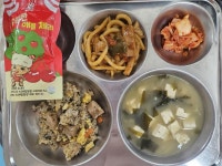 5월 1일 (수) 점심 급식사진 :: 급식 소식 :: 수원금호초등학교 수원금호초등학교 :: 급식 소식 :: 5월 1일 (수) 점심 급식사진