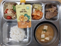 2024.4.30.화 :: 급식 소식 :: 군산산북중학교 군산산북중학교 :: 급식 소식 :: 2024.4.30.화