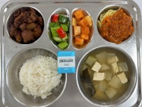 5월 2일 (목) 점심 급식사진 :: 급식 소식 :: 인천함박초등학교 인천함박초등학교 :: 급식 소식 :: 5월 2일 (목) 점심 급식사진