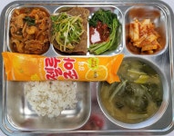 5월 1일 (수) 점심 급식사진 :: 급식 소식 :: 구미제일고등학교 구미제일고등학교 :: 급식 소식 :: 5월 1일 (수) 점심 급식사진