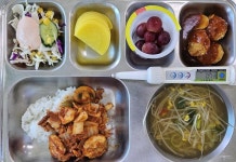 5월 3일 (금) 점심 급식사진 :: 급식 소식 :: 경산제일고등학교 경산제일고등학교 :: 급식 소식 :: 5월 3일 (금) 점심 급식사진