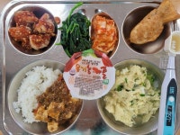 24.5.3식단사진 :: 급식 소식 :: 군산서흥중학교 군산서흥중학교 :: 급식 소식 :: 24.5.3식단사진