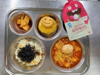 5월 3일 (금) 점심 급식사진 :: 급식 소식 :: 인천계수중학교 인천계수중학교 :: 급식 소식 :: 5월 3일 (금) 점심 급식사진