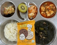 5월 7일 (화) 점심 급식사진 :: 급식 소식 :: 인천함박초등학교 인천함박초등학교 :: 급식 소식 :: 5월 7일 (화) 점심 급식사진