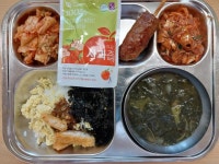 5월 8일 (수) 점심 급식사진 :: 급식 소식 :: 군산소룡초등학교 군산소룡초등학교 :: 급식 소식 :: 5월 8일 (수) 점심 급식사진