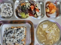 5월 8일 (수) 점심 급식사진 :: 급식 소식 :: 불광중학교 불광중학교 :: 급식 소식 :: 5월 8일 (수) 점심 급식사진