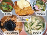 5월 8일 (수) 점심 급식사진 :: 급식 소식 :: 신길중학교 신길중학교 :: 급식 소식 :: 5월 8일 (수) 점심 급식사진