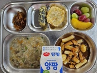 5월 8일 (수) 점심 급식사진 :: 급식 소식 :: 서울청량초등학교 서울청량초등학교 :: 급식 소식 :: 5월 8일 (수) 점심 급식사진