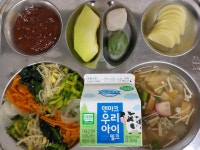 5월 8일 (수) 점심 급식사진 :: 급식 소식 :: 서울양목초등학교 서울양목초등학교 :: 급식 소식 :: 5월 8일 (수) 점심 급식사진