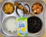 5월 8일 (수) 점심 급식사진 :: 급식 소식 :: 인천효성초등학교 인천효성초등학교 :: 급식 소식 :: 5월 8일 (수) 점심 급식사진