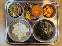 2024년 5월 7일 화요일 :: 급식 소식 :: 대전문창초등학교 대전문창초등학교 :: 급식 소식 :: 2024년 5월 7일 화요일