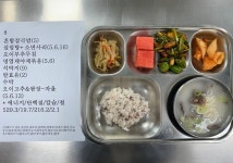 5월 8일(수) :: 급식 소식 :: 칠원초등학교 칠원초등학교 :: 급식 소식 :: 5월 8일(수)