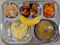 4월 30일 식단 :: 급식 소식 :: 직산초등학교 직산초등학교 :: 급식 소식 :: 4월 30일 식단