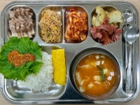 24.5.9.식단 :: 급식 소식 :: 군산제일고등학교 군산제일고등학교 :: 급식 소식 :: 24.5.9.식단