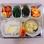 5월 9일 (목) 점심 급식사진 :: 급식 소식 :: 파주여자고등학교 파주여자고등학교 :: 급식 소식 :: 5월 9일 (목) 점심 급식사진
