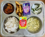 5월 9일 (목) 점심 급식사진 :: 급식 소식 :: 안곡중학교 안곡중학교 :: 급식 소식 :: 5월 9일 (목) 점심 급식사진