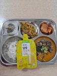 5월 9일 (목) 점심 급식사진 :: 급식 소식 :: 인천사리울중학교 인천사리울중학교 :: 급식 소식 :: 5월 9일 (목) 점심 급식사진