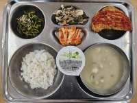 5월 9일 식단 :: 급식 소식 :: 전주전라초등학교 전주전라초등학교 :: 급식 소식 :: 5월 9일 식단