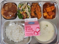 5월 9일 (목) 점심 급식사진 :: 급식 소식 :: 구미제일고등학교 구미제일고등학교 :: 급식 소식 :: 5월 9일 (목) 점심 급식사진