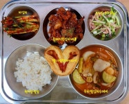 5월 10일 (금) 점심 급식사진 :: 급식 소식 :: 신봉중학교 신봉중학교 :: 급식 소식 :: 5월 10일 (금) 점심 급식사진