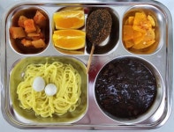 5월 10일 (금) 점심 급식사진 :: 급식 소식 :: 반안초등학교 반안초등학교 :: 급식 소식 :: 5월 10일 (금) 점심 급식사진