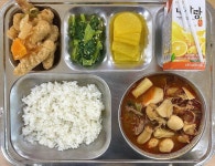 5월 10일 (금) 점심 급식사진 :: 급식 소식 :: 부산항공고등학교 부산항공고등학교 :: 급식 소식 :: 5월 10일 (금) 점심 급식사진