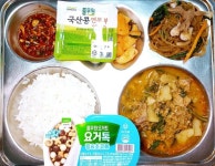 5월 10일 (금) 점심 급식사진 :: 급식 소식 :: 토평중학교 토평중학교 :: 급식 소식 :: 5월 10일 (금) 점심 급식사진