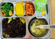 5월 10일 건강밥상풍경 :: 급식 소식 :: 천안성정중학교 천안성정중학교 :: 급식 소식 :: 5월 10일 건강밥상풍경