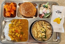 5월 10일 (금) 점심 급식사진 :: 급식 소식 :: 태성고등학교 태성고등학교 :: 급식 소식 :: 5월 10일 (금) 점심 급식사진