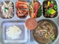 5월 9일 (목) 점심 급식사진 :: 급식 소식 :: 인평중학교 인평중학교 :: 급식 소식 :: 5월 9일 (목) 점심 급식사진