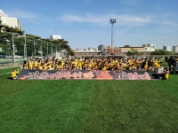 2024년 수원공고 한마음 체육축제 건축디자인과 참여 모습 :: 학교갤러리 :: 수원공업고등학교 수원공업고등학교 :: 학교갤러리 :: 2024년 수원공... 