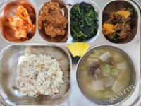 5월 13일 (월) 점심 급식사진 :: 급식 소식 :: 금신초등학교 금신초등학교 :: 급식 소식 :: 5월 13일 (월) 점심 급식사진
