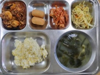 5월 13일 급식사진입니다. :: 급식 소식 :: 속초해랑중학교 속초해랑중학교 :: 급식 소식 :: 5월 13일 급식사진입니다.