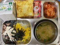 2024년 5월 13일 급식사진 :: 급식 소식 :: 장훈고등학교 장훈고등학교 :: 급식 소식 :: 2024년 5월 13일 급식사진