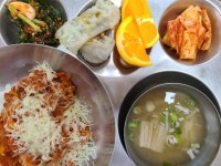 2024.05.13(월) :: 급식 소식 :: 산양중학교 산양중학교 :: 급식 소식 :: 2024.05.13(월)