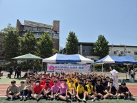 2024 동산한마당 스포츠축제를 마치며 :: 공지사항 :: 대전동산중학교 대전동산중학교 :: 공지사항 :: 2024 동산한마당 스포츠축제를 마치며