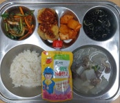 2024.5.14 :: 급식 소식 :: 남호초등학교 남호초등학교 :: 급식 소식 :: 2024.5.14