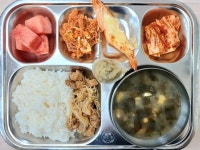 5월 14일 (화) 점심 급식사진 :: 급식 소식 :: 다대초등학교 다대초등학교 :: 급식 소식 :: 5월 14일 (화) 점심 급식사진