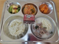 5월 14일 (화) 점심 급식사진 :: 급식 소식 :: 인창초등학교 인창초등학교 :: 급식 소식 :: 5월 14일 (화) 점심 급식사진